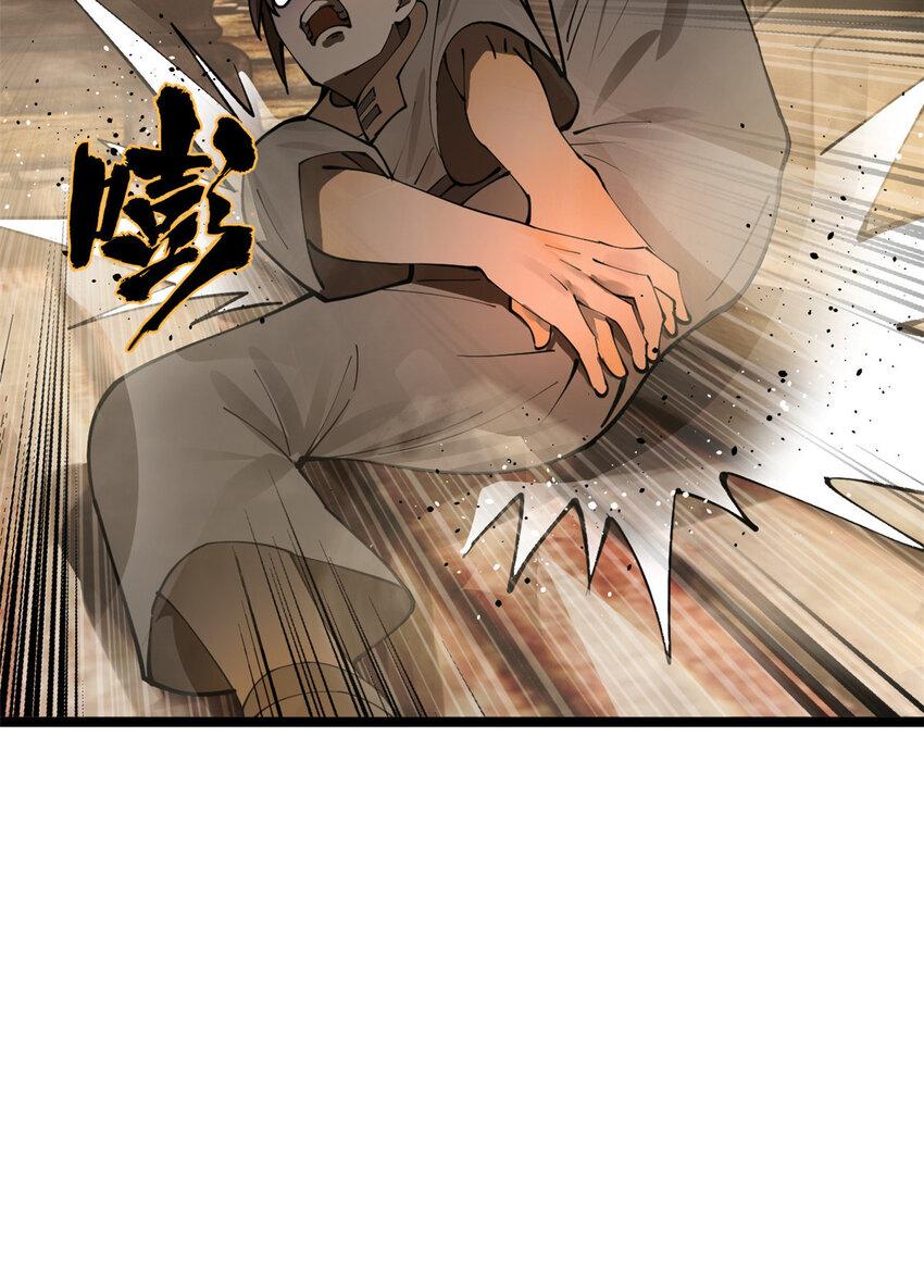 Read Survive As The Hero’s Husband EN Manga Online