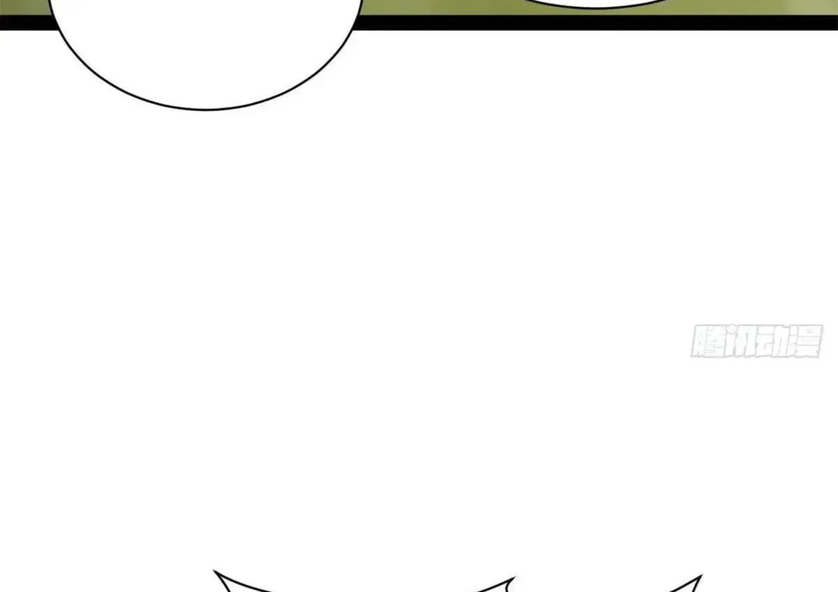 Read Survive As The Hero’s Husband EN Manga Online