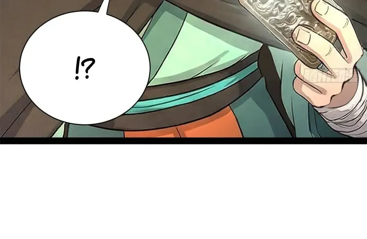 Read Survive As The Hero’s Husband EN Manga Online