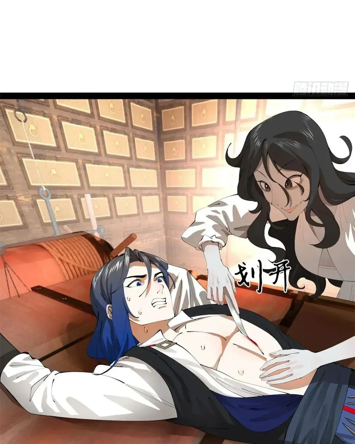 Read Survive As The Hero’s Husband EN Manga Online