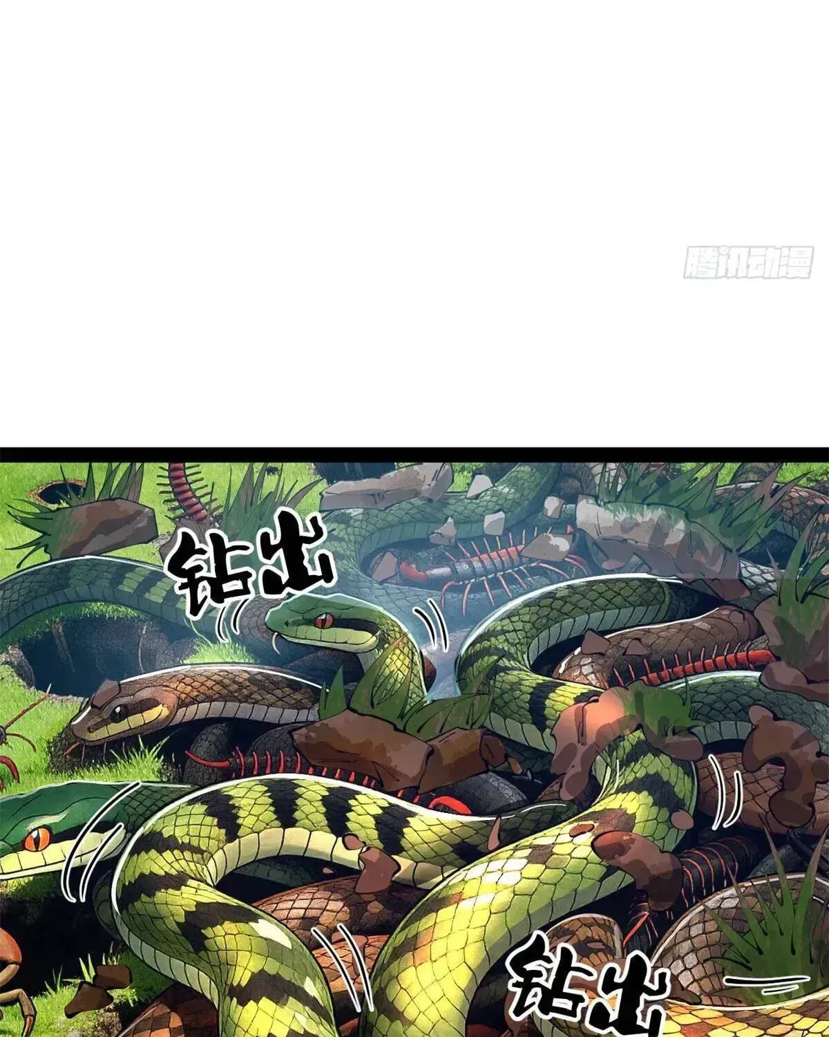 Read Survive As The Hero’s Husband EN Manga Online