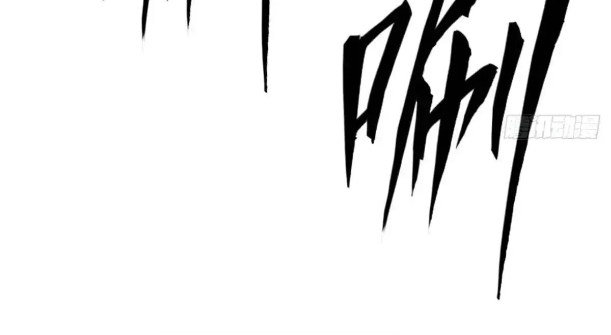 Read Survive As The Hero’s Husband EN Manga Online