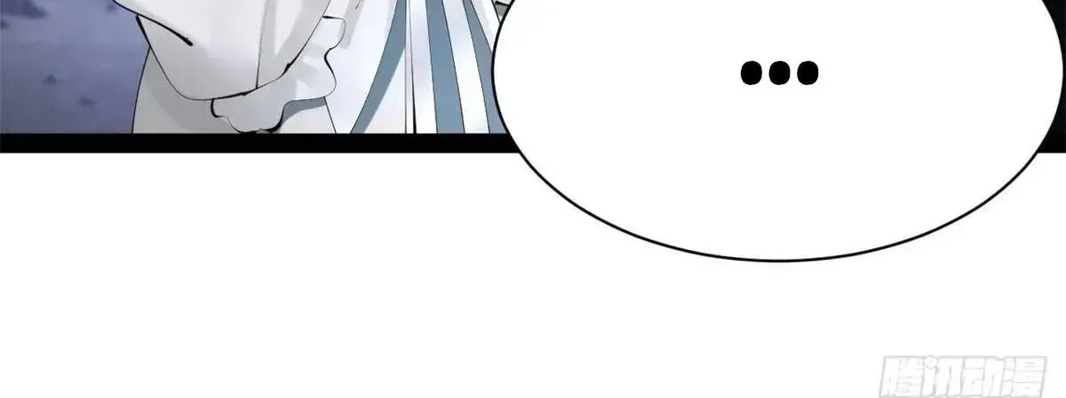 Read Survive As The Hero’s Husband EN Manga Online