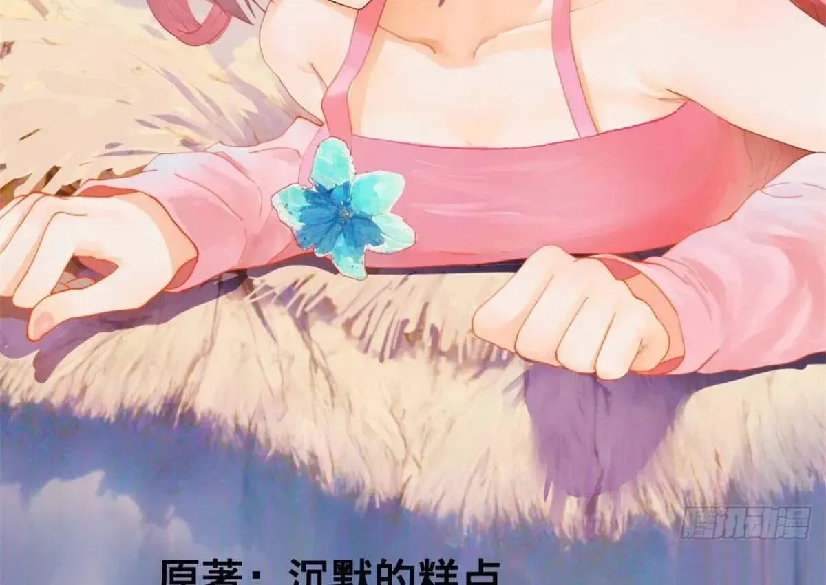 Read Survive As The Hero’s Husband EN Manga Online