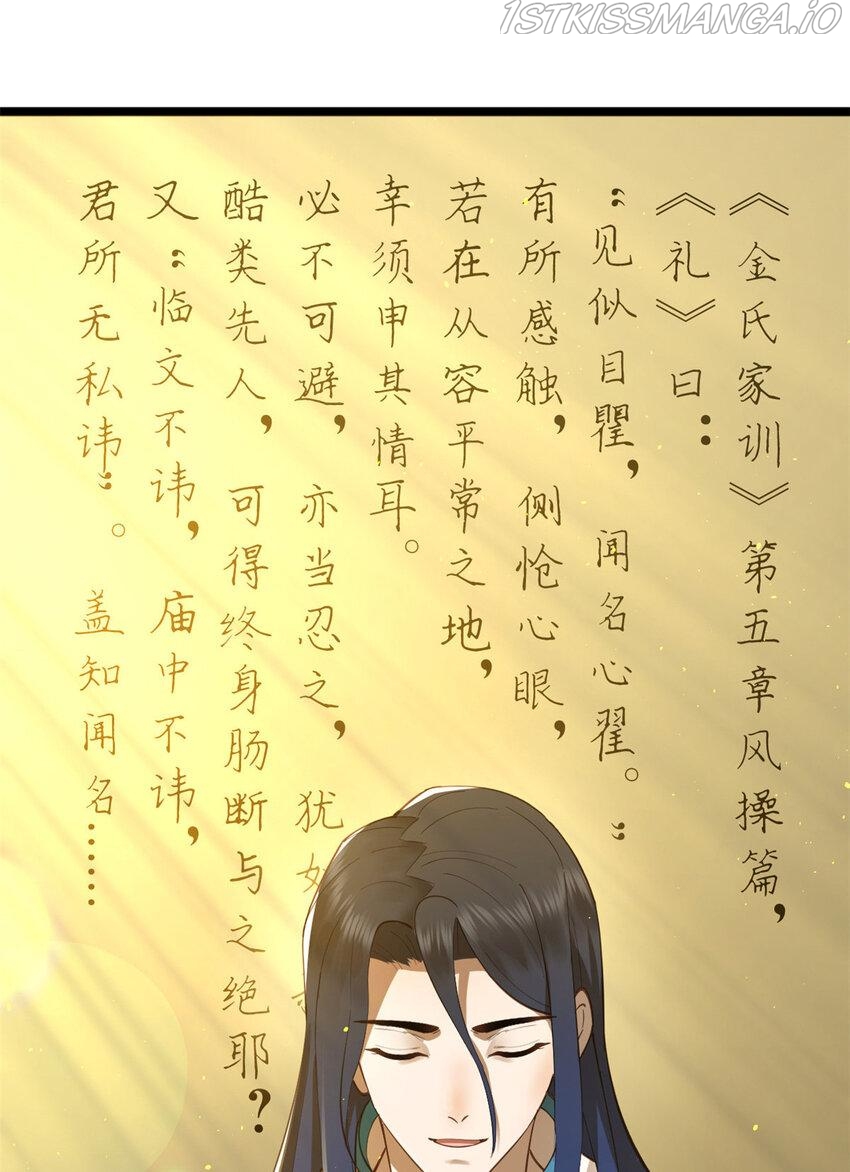 Read Survive As The Hero’s Husband EN Manga Online