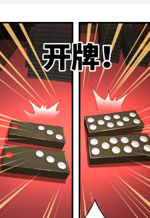 Read Survive As The Hero’s Husband EN Manga Online