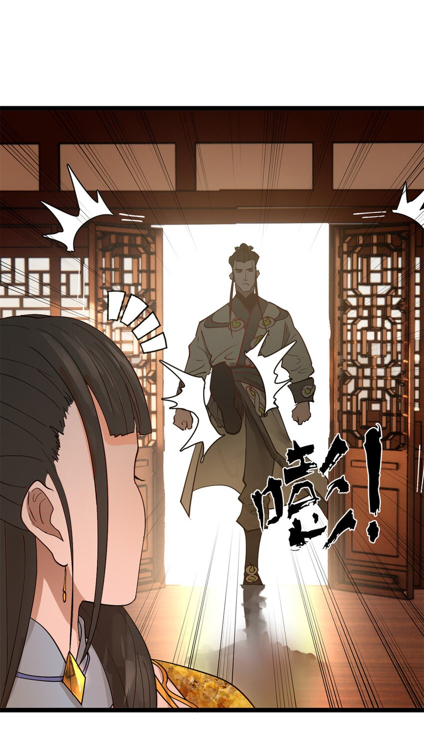 Read Survive As The Hero’s Husband EN Manga Online
