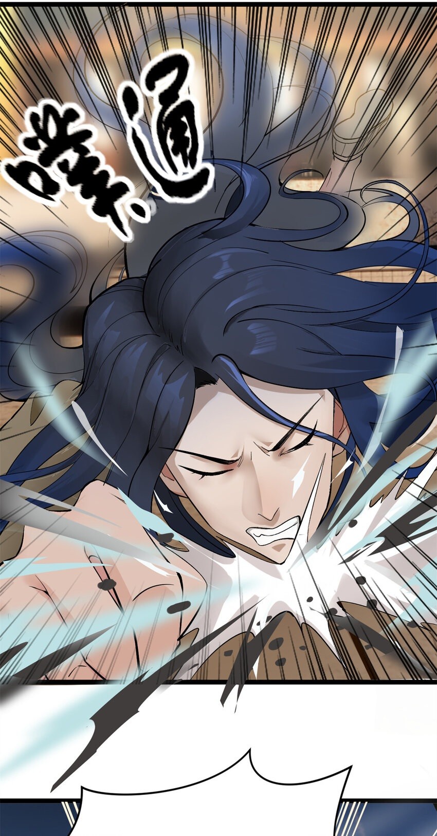 Read Survive As The Hero’s Husband EN Manga Online