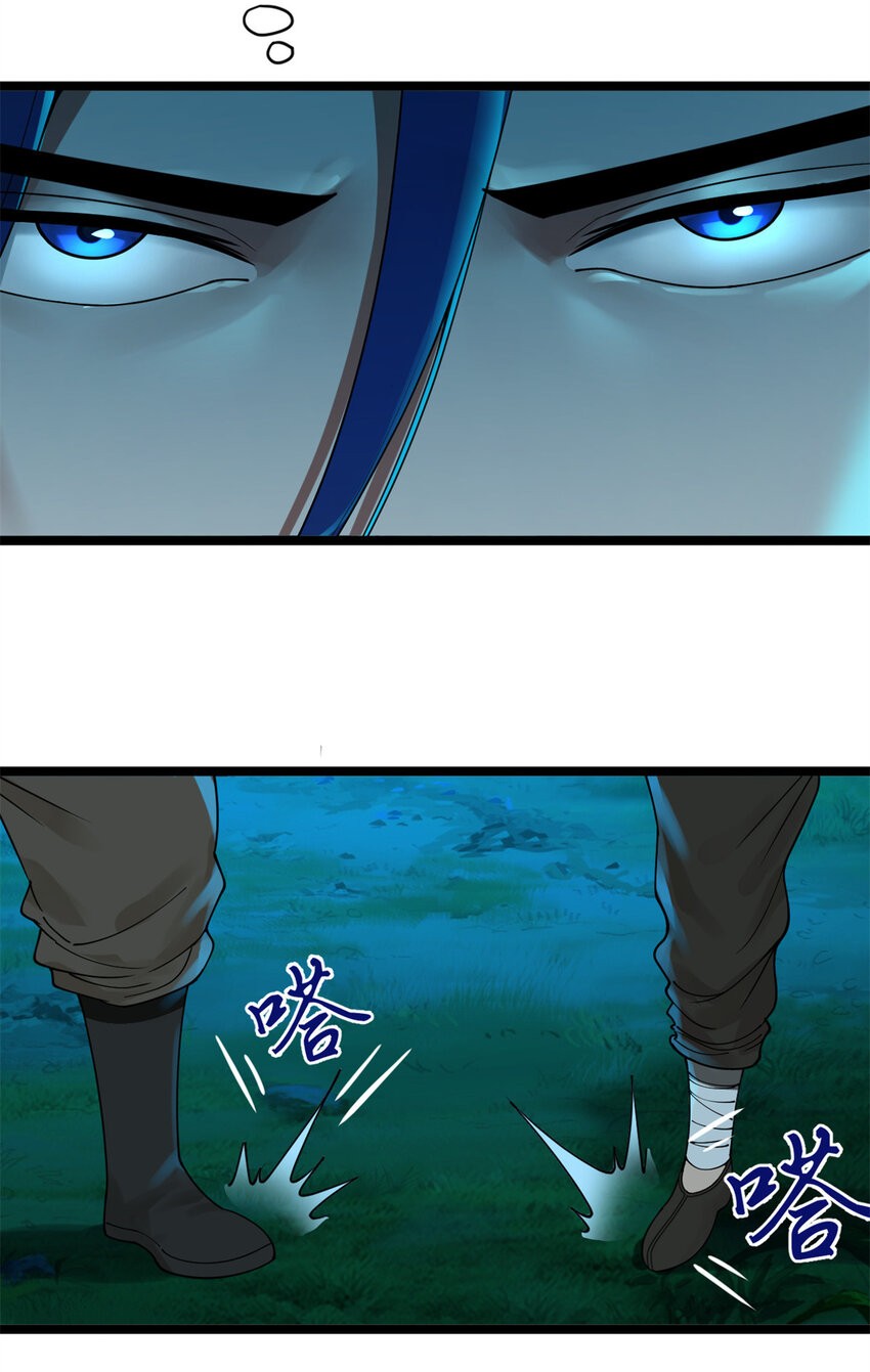 Read Survive As The Hero’s Husband EN Manga Online
