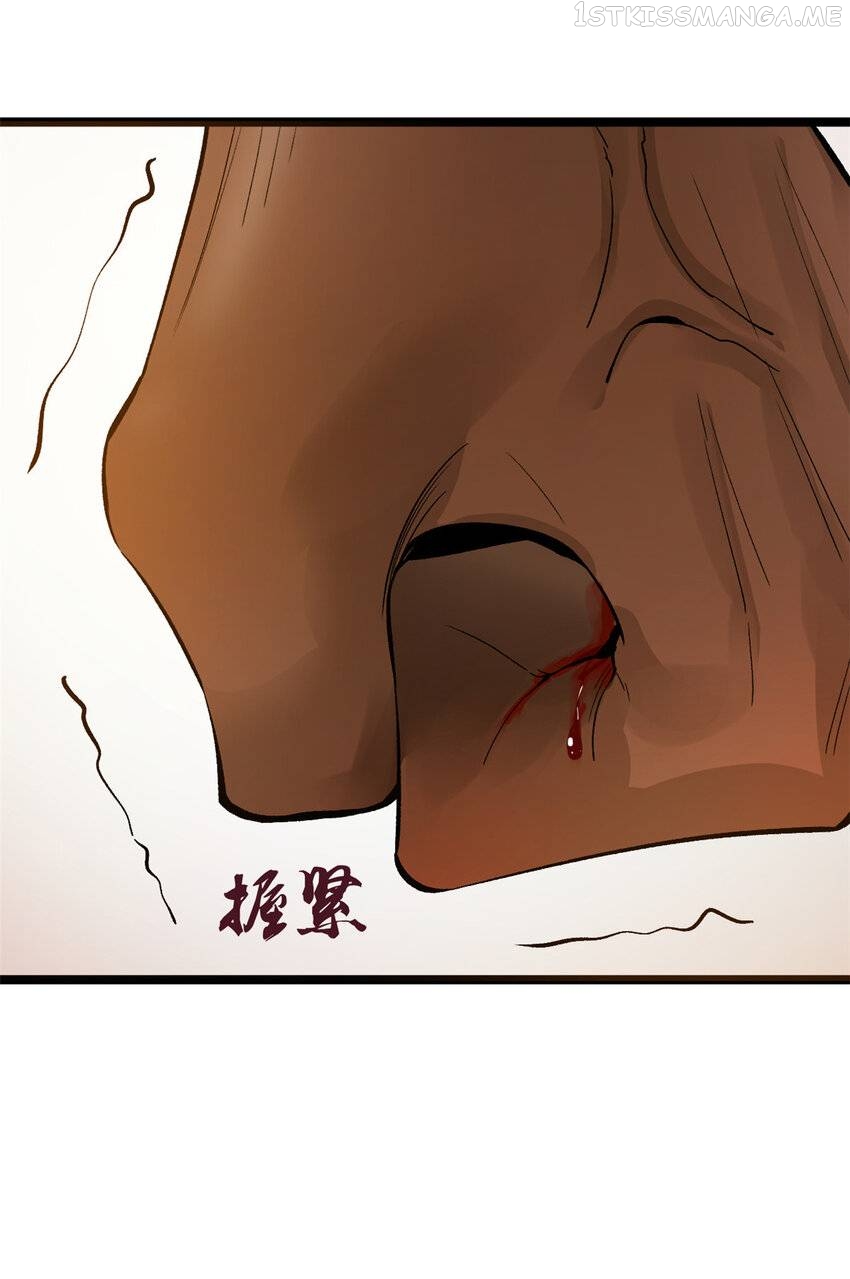 Read Survive As The Hero’s Husband EN Manga Online