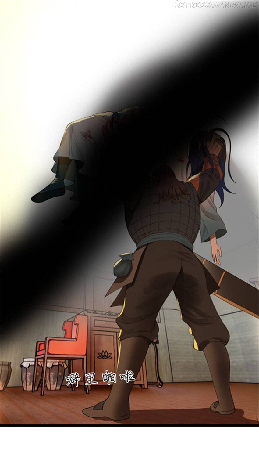 Read Survive As The Hero’s Husband EN Manga Online