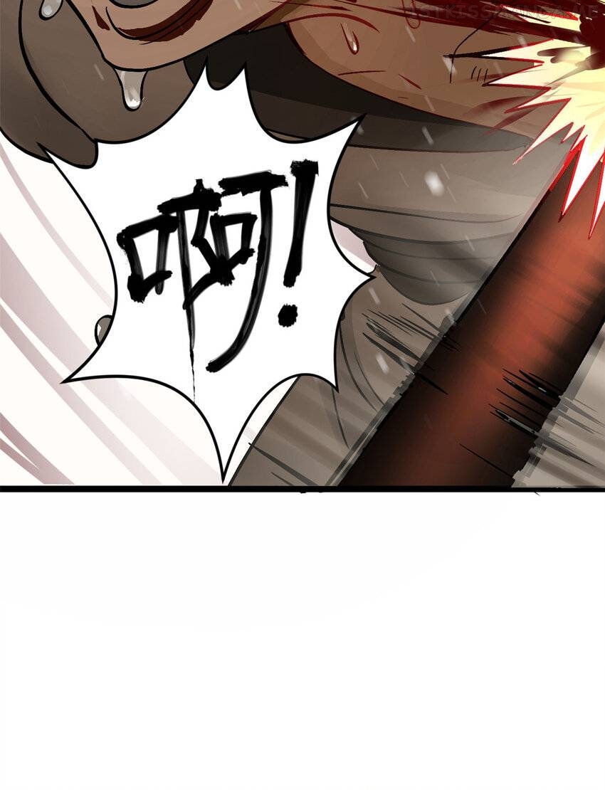 Read Survive As The Hero’s Husband EN Manga Online