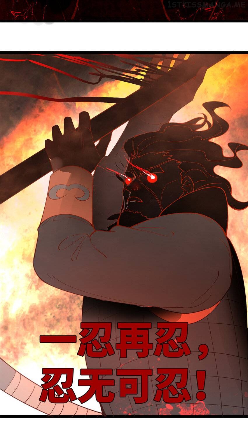Read Survive As The Hero’s Husband EN Manga Online