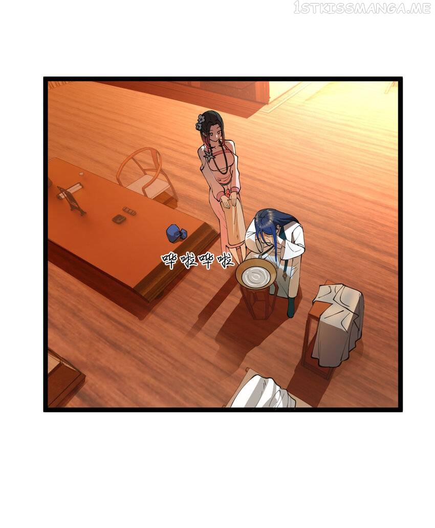 Read Survive As The Hero’s Husband EN Manga Online