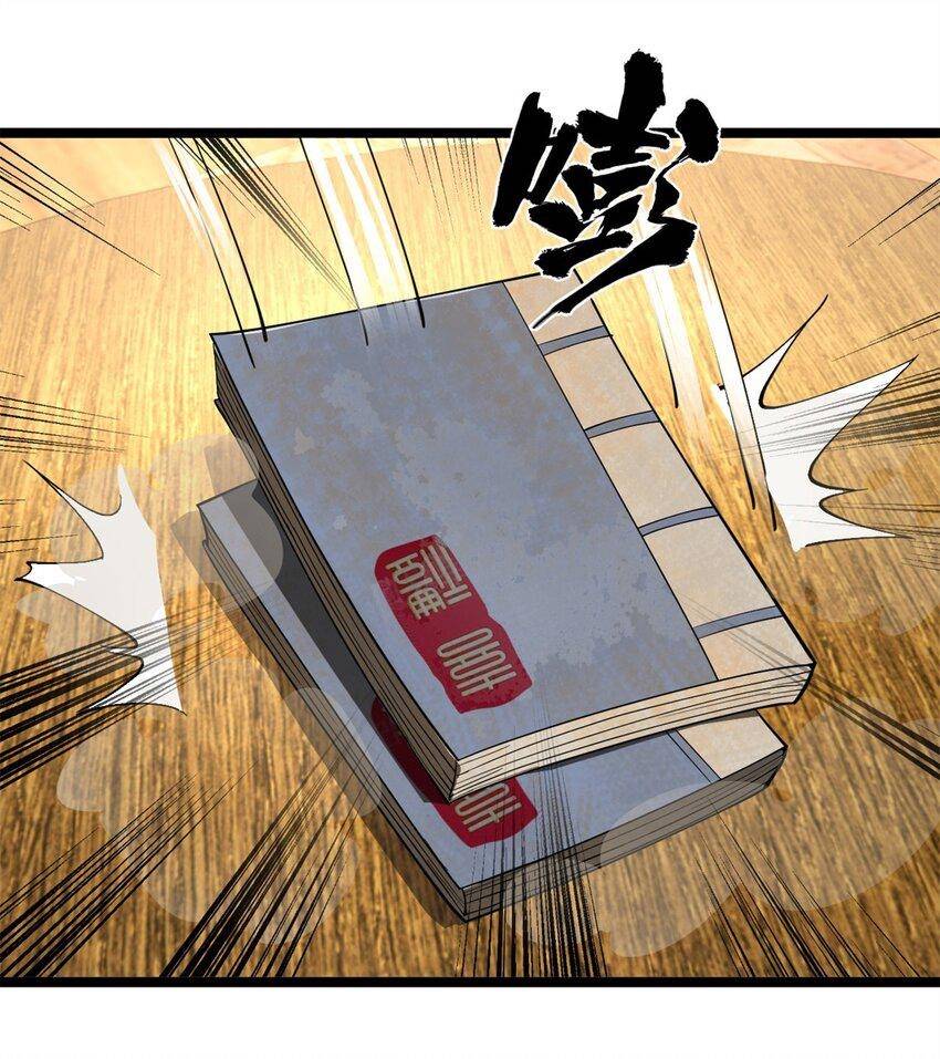 Read Survive As The Hero’s Husband EN Manga Online