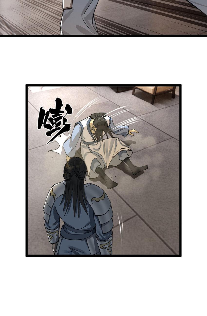 Read Survive As The Hero’s Husband EN Manga Online