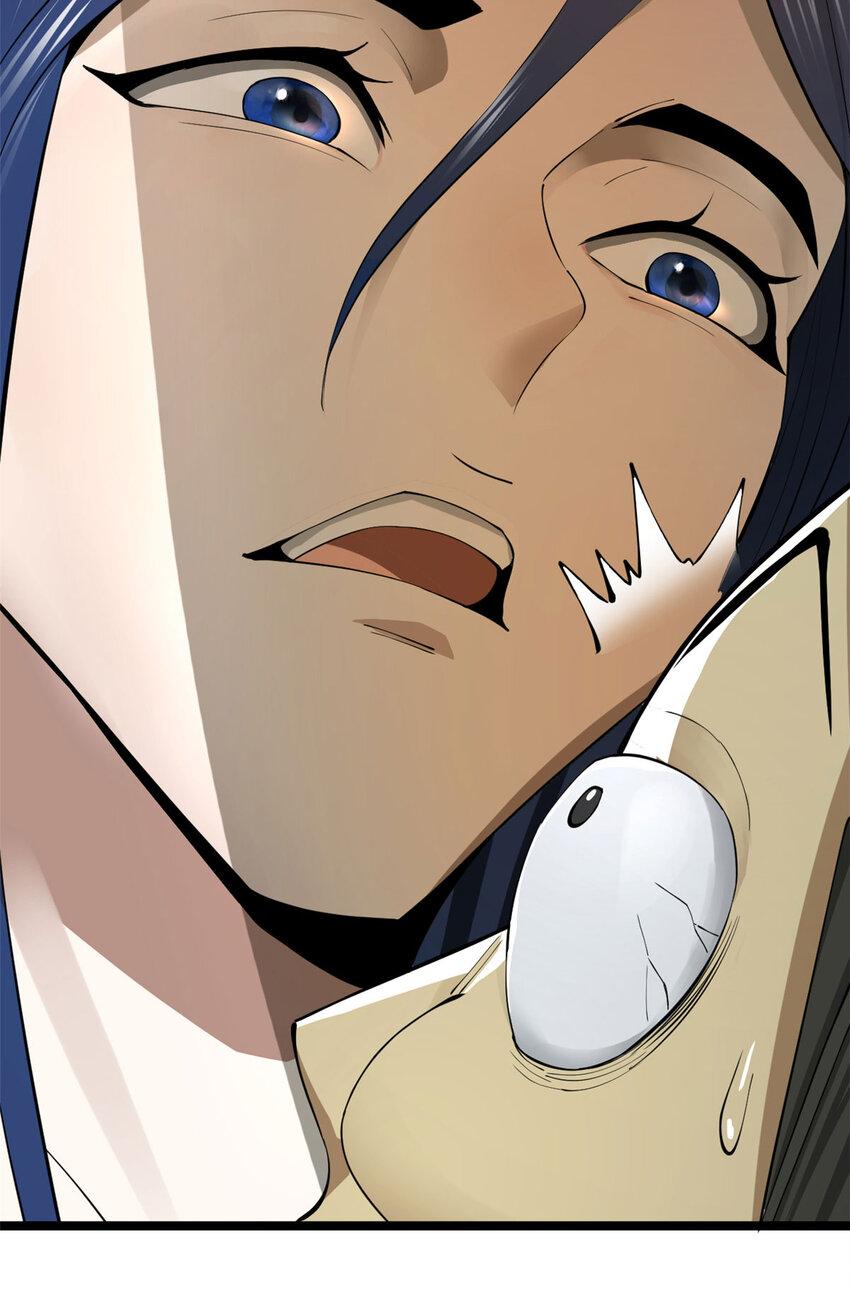Read Survive As The Hero’s Husband EN Manga Online