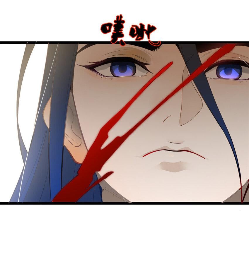 Read Survive As The Hero’s Husband EN Manga Online