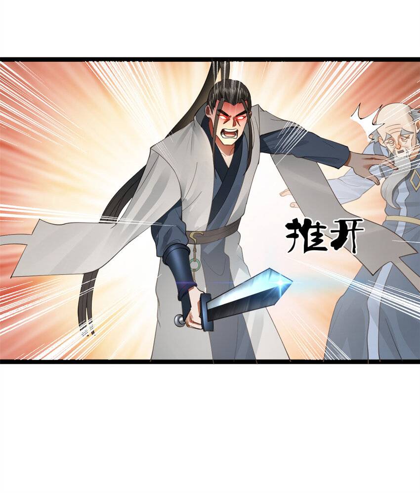 Read Survive As The Hero’s Husband EN Manga Online