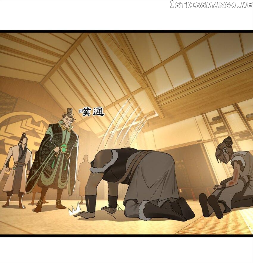 Read Survive As The Hero’s Husband EN Manga Online