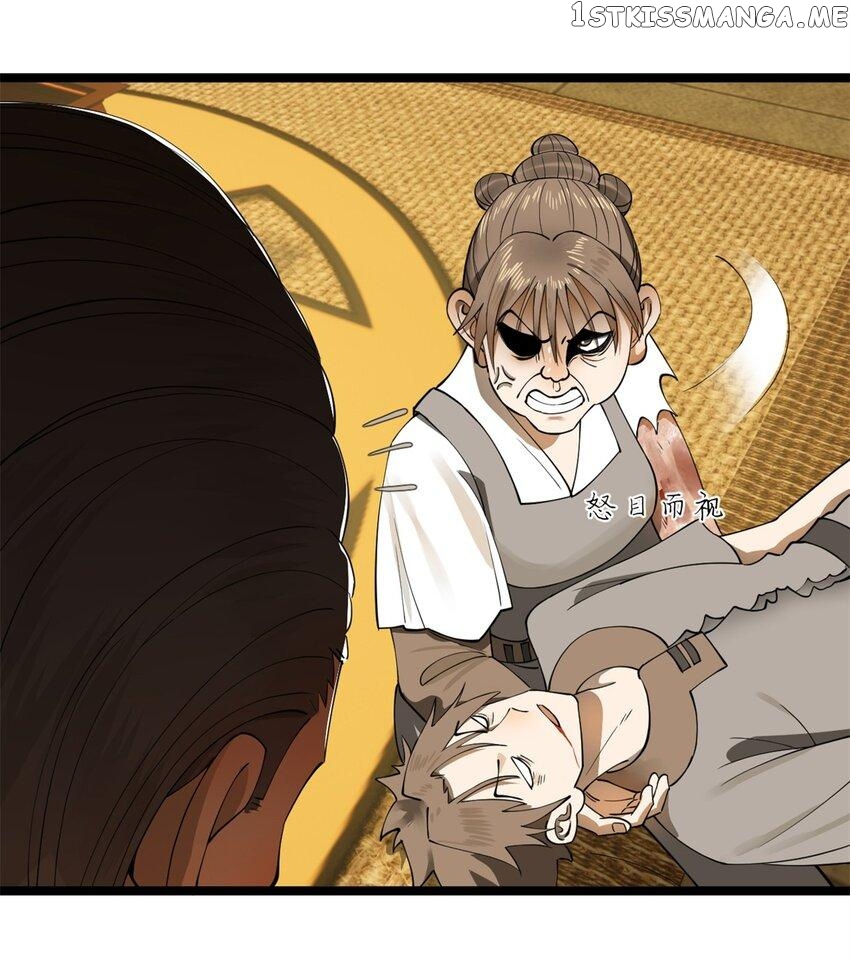 Read Survive As The Hero’s Husband EN Manga Online