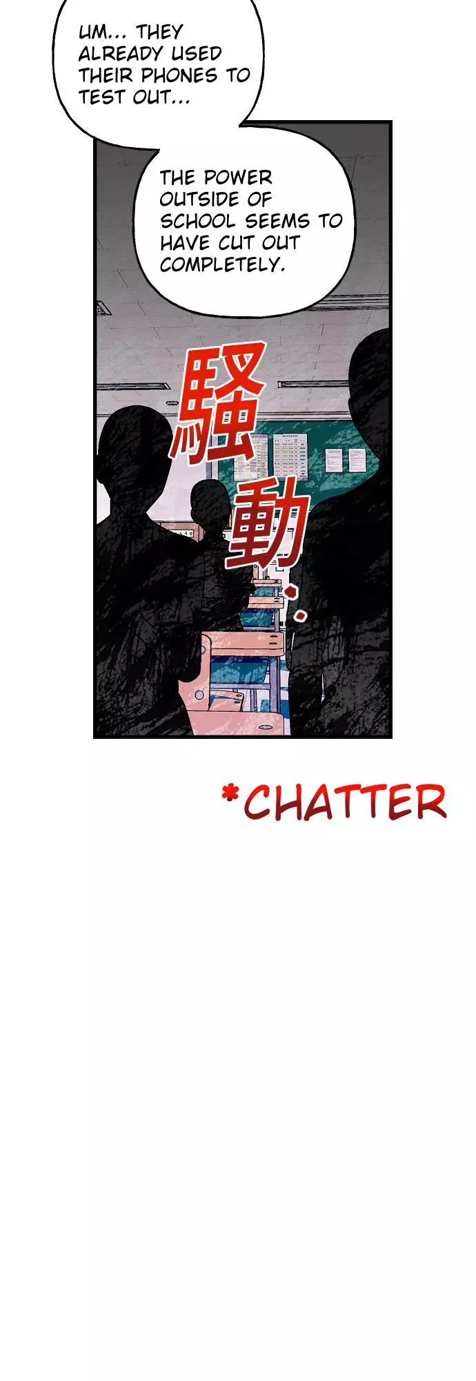 Read Survive Romance EN Manga Online