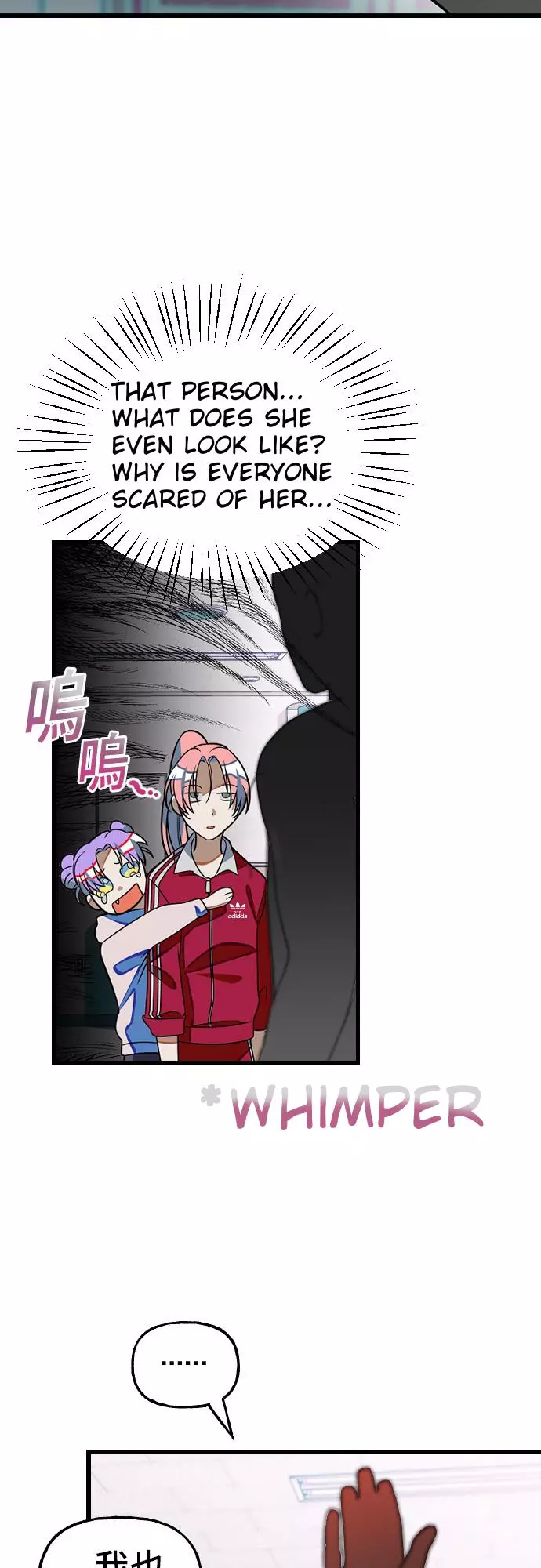 Read Survive Romance EN Manga Online