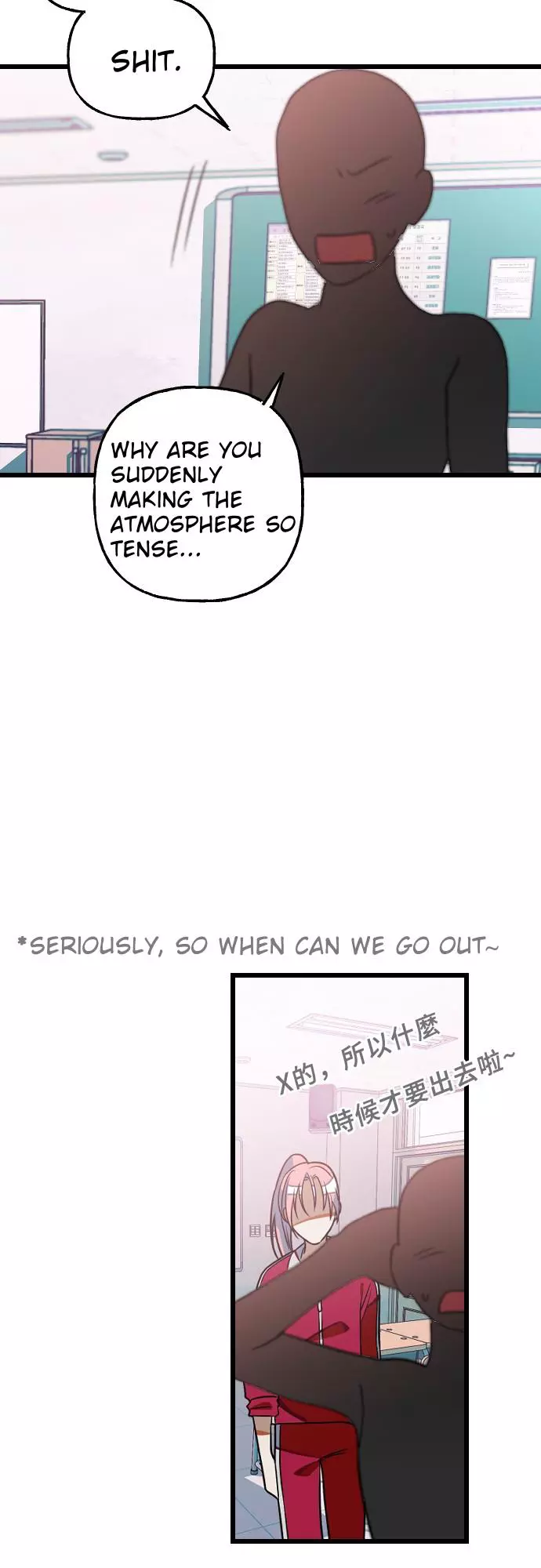 Read Survive Romance EN Manga Online