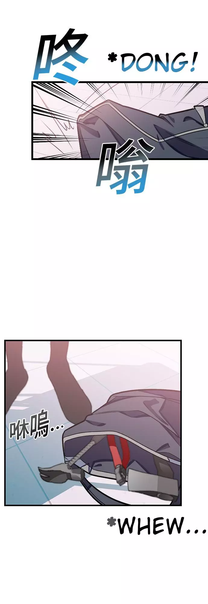Read Survive Romance EN Manga Online