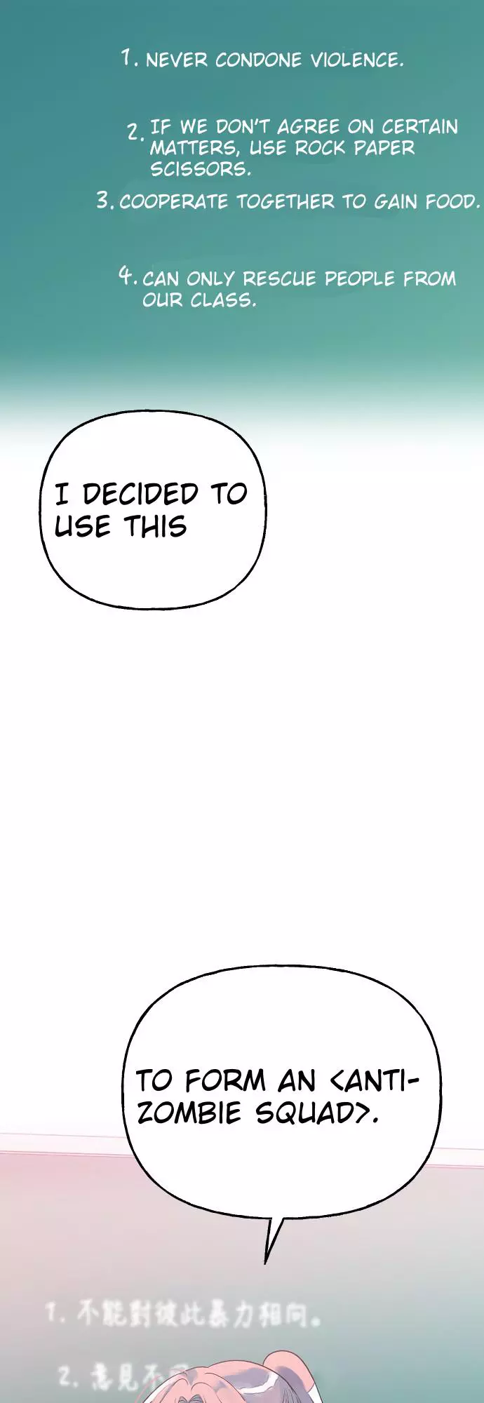 Read Survive Romance EN Manga Online