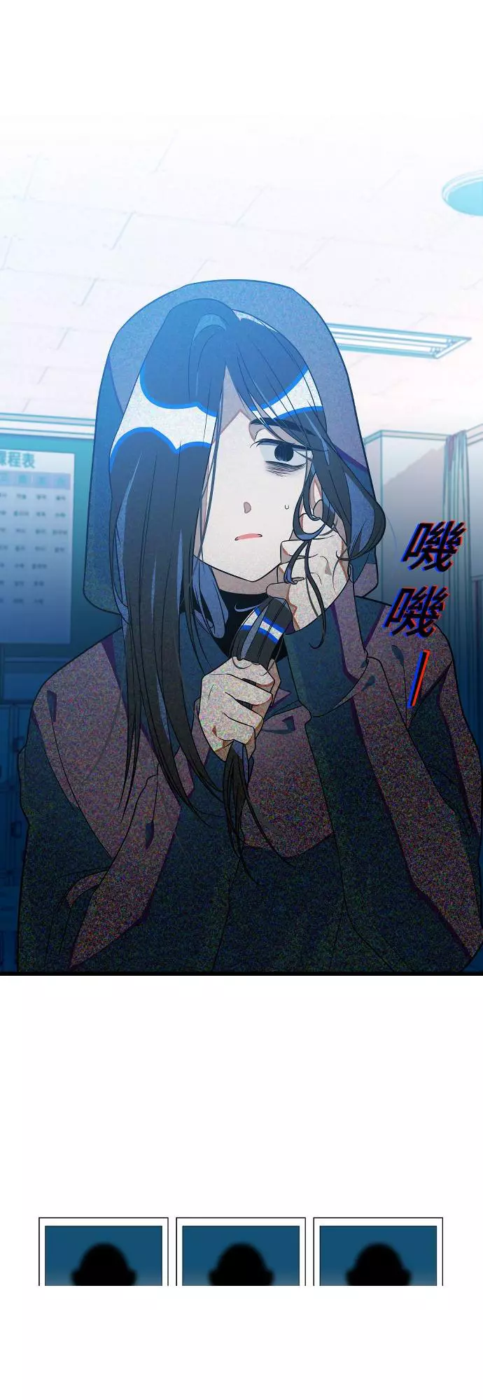 Read Survive Romance EN Manga Online