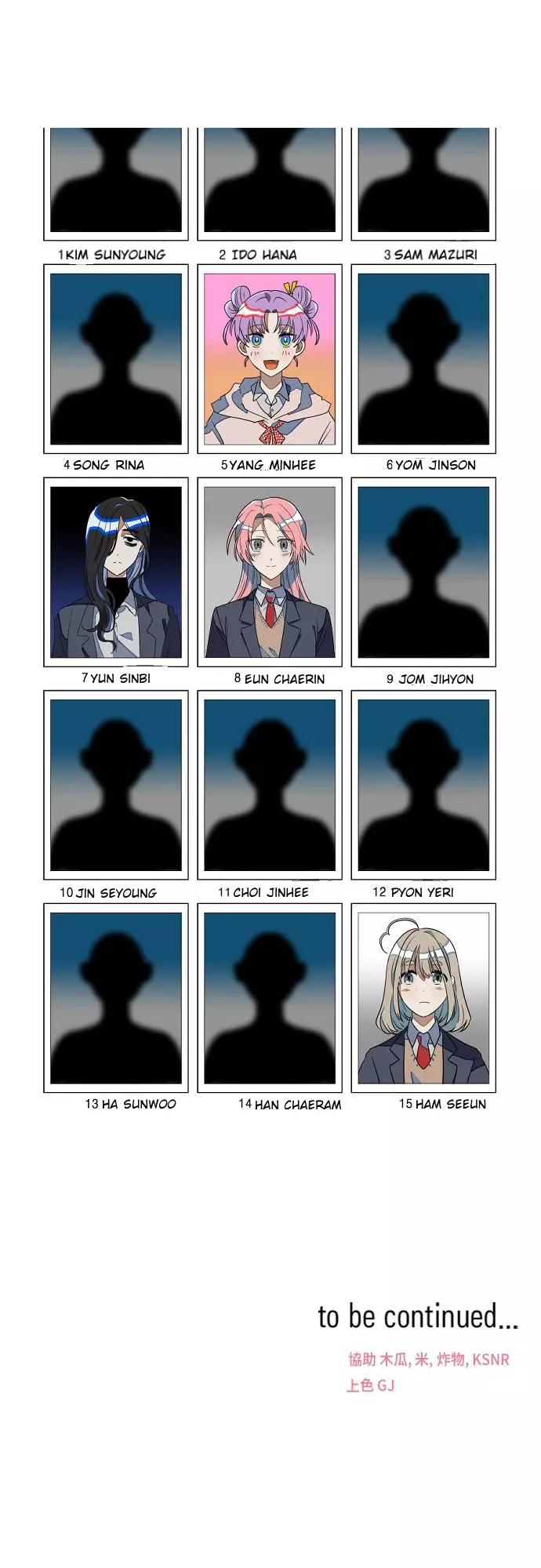 Read Survive Romance EN Manga Online