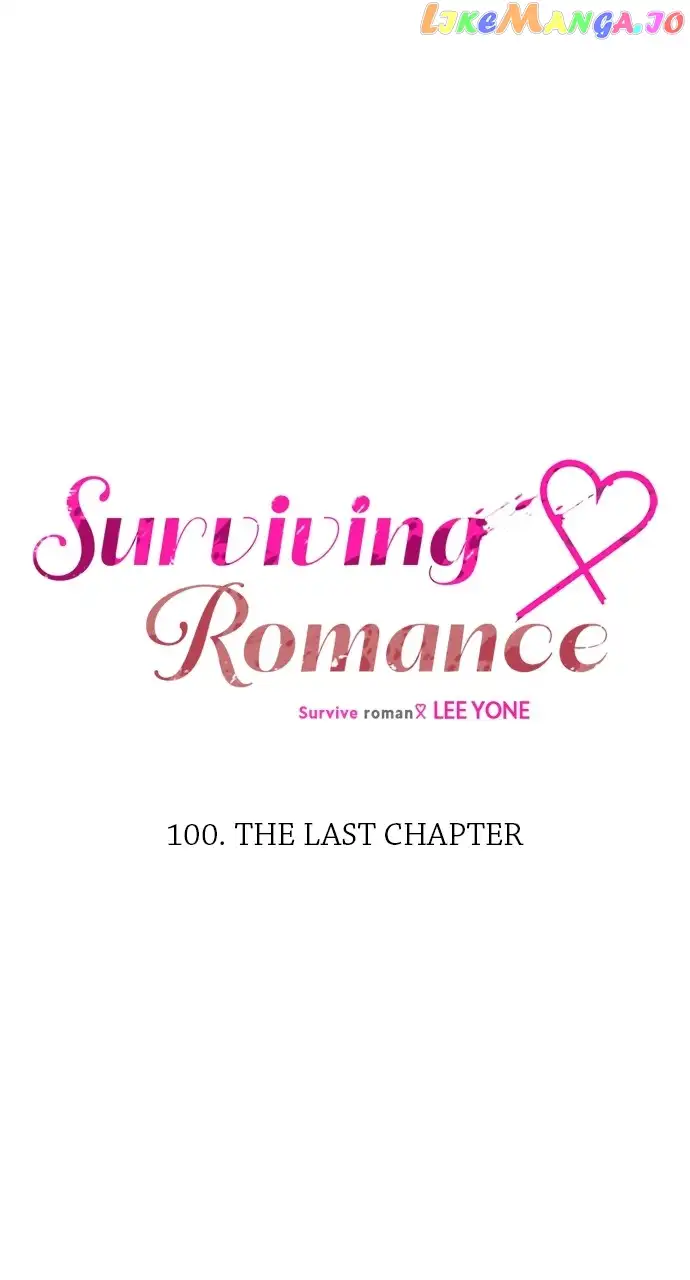 Read Survive Romance EN Manga Online