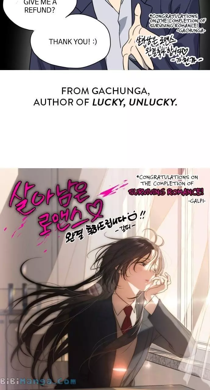 Read Survive Romance EN Manga Online