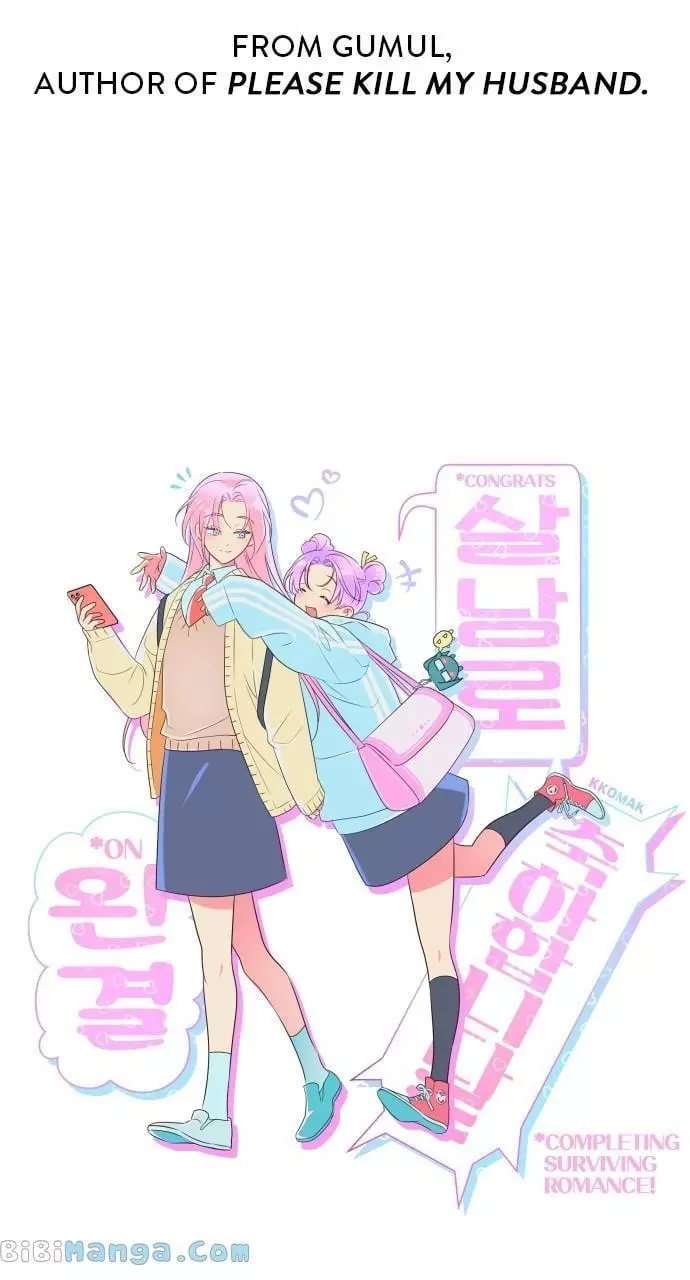 Read Survive Romance EN Manga Online