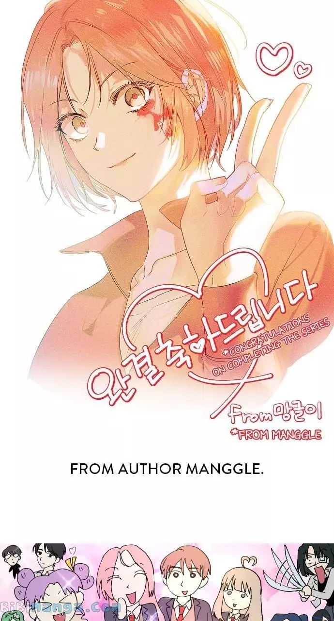Read Survive Romance EN Manga Online
