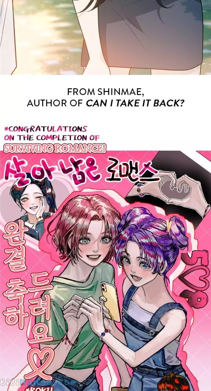 Read Survive Romance EN Manga Online