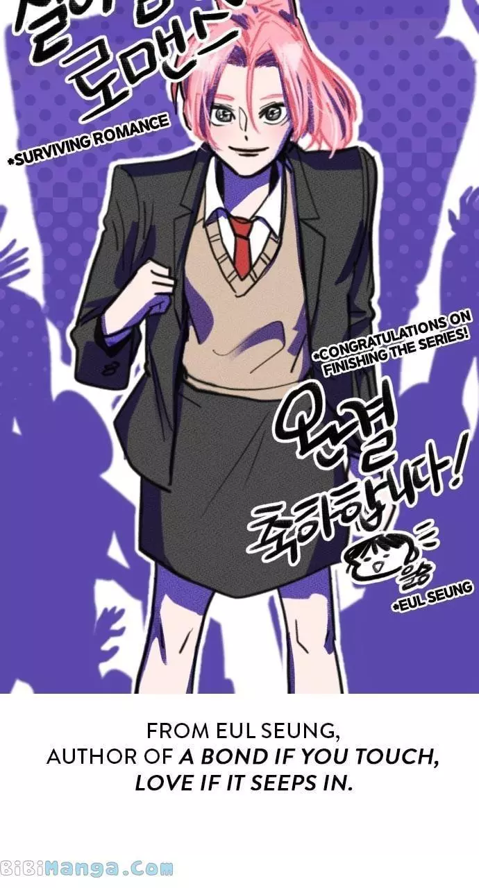 Read Survive Romance EN Manga Online