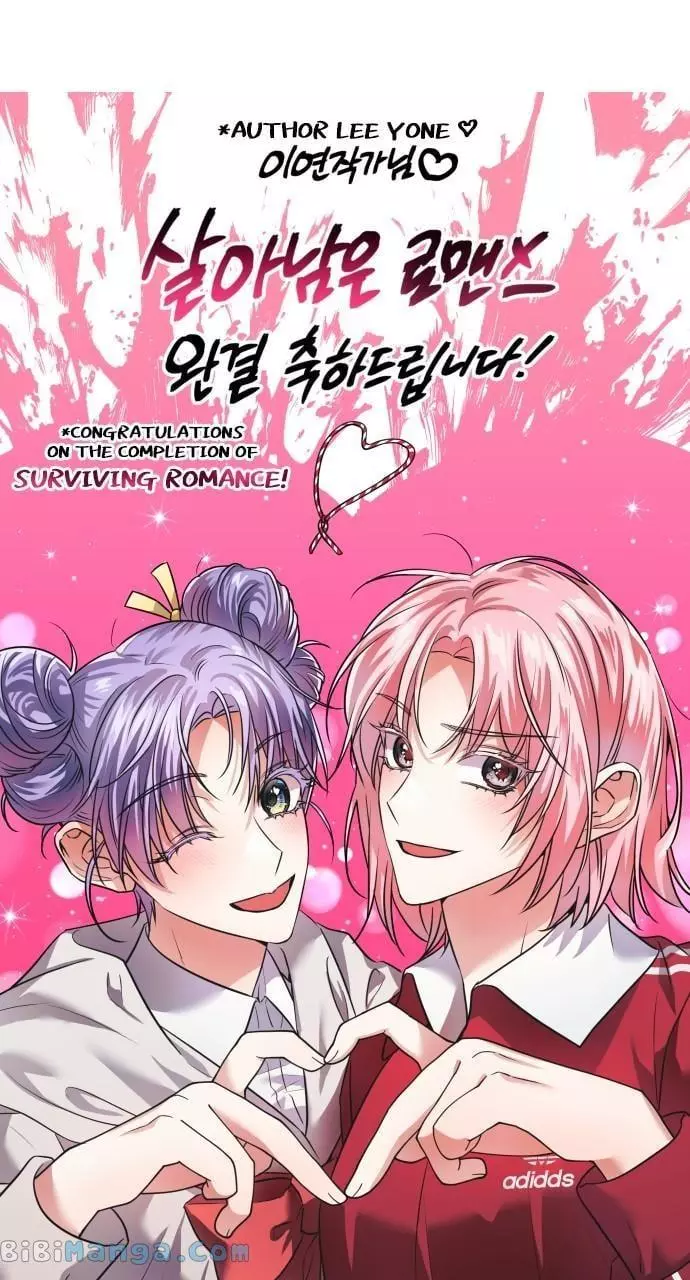 Read Survive Romance EN Manga Online