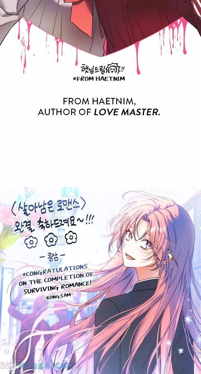 Read Survive Romance EN Manga Online