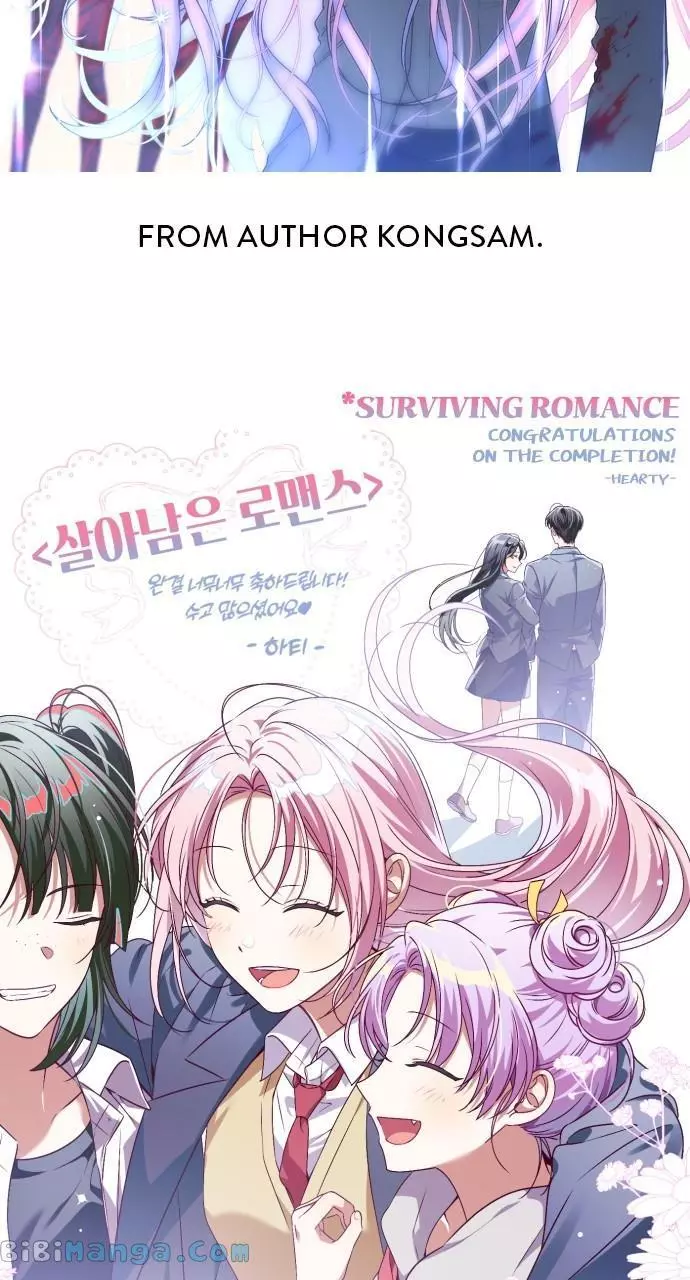 Read Survive Romance EN Manga Online