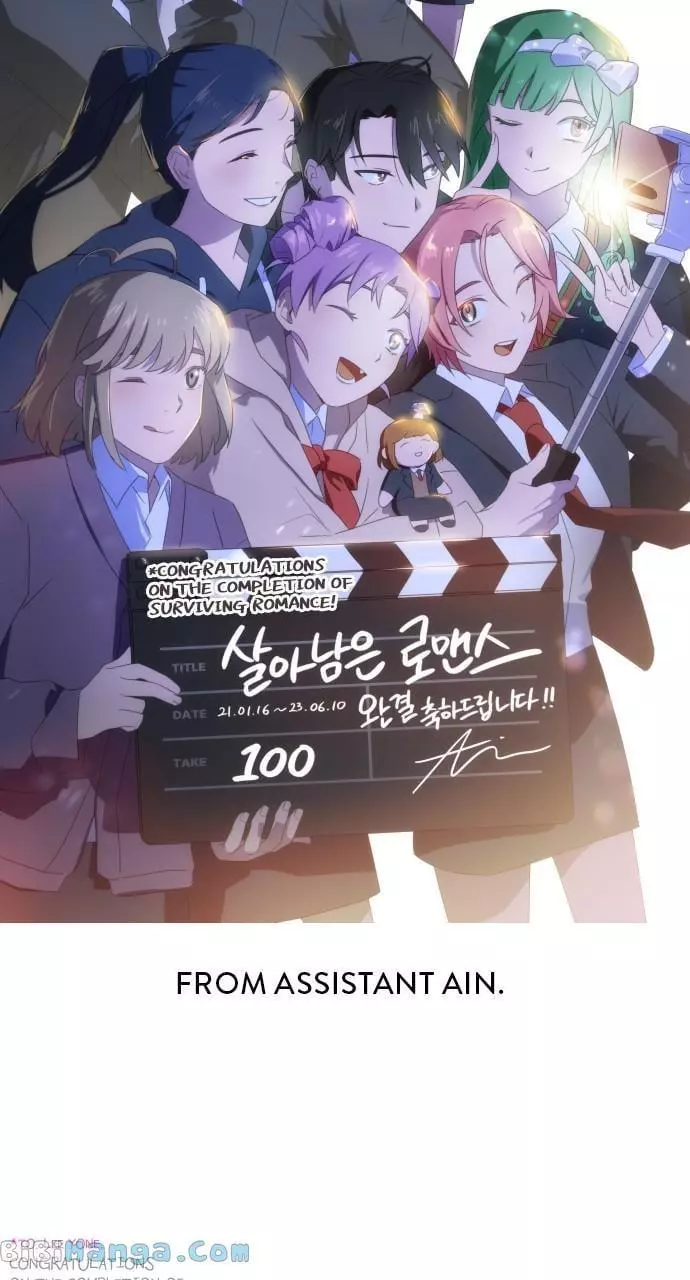 Read Survive Romance EN Manga Online