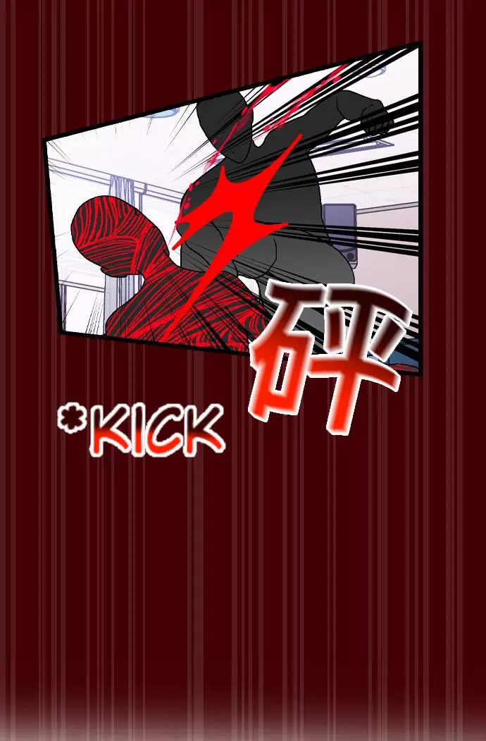 Read Survive Romance EN Manga Online
