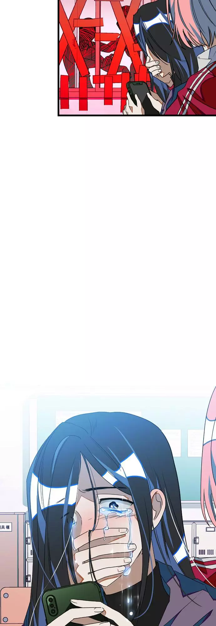 Read Survive Romance EN Manga Online