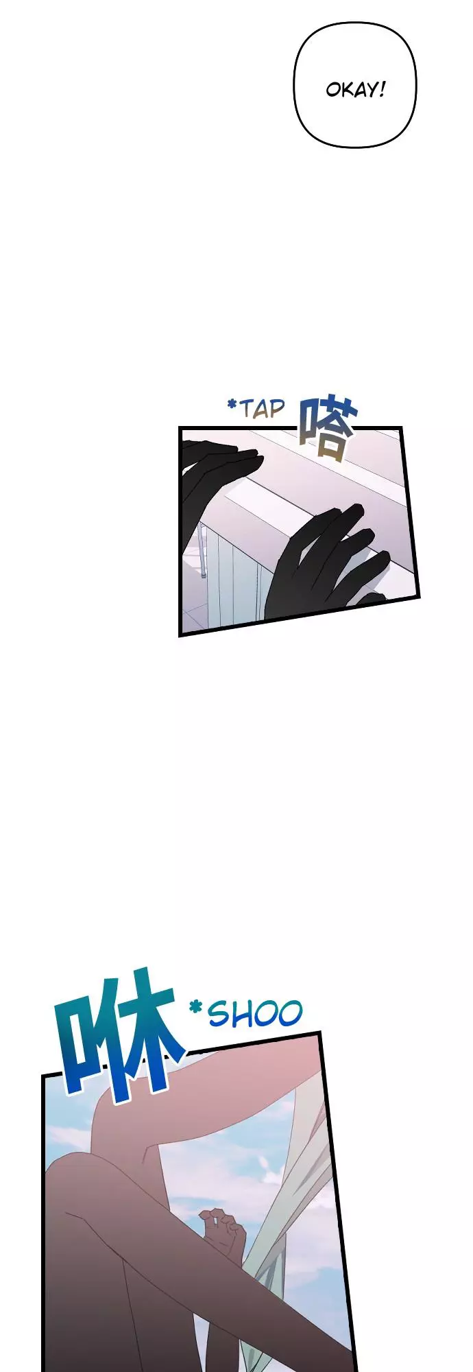 Read Survive Romance EN Manga Online