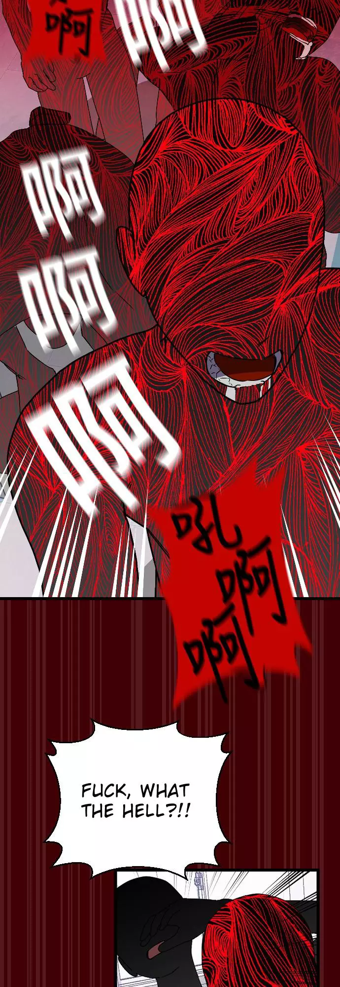 Read Survive Romance EN Manga Online