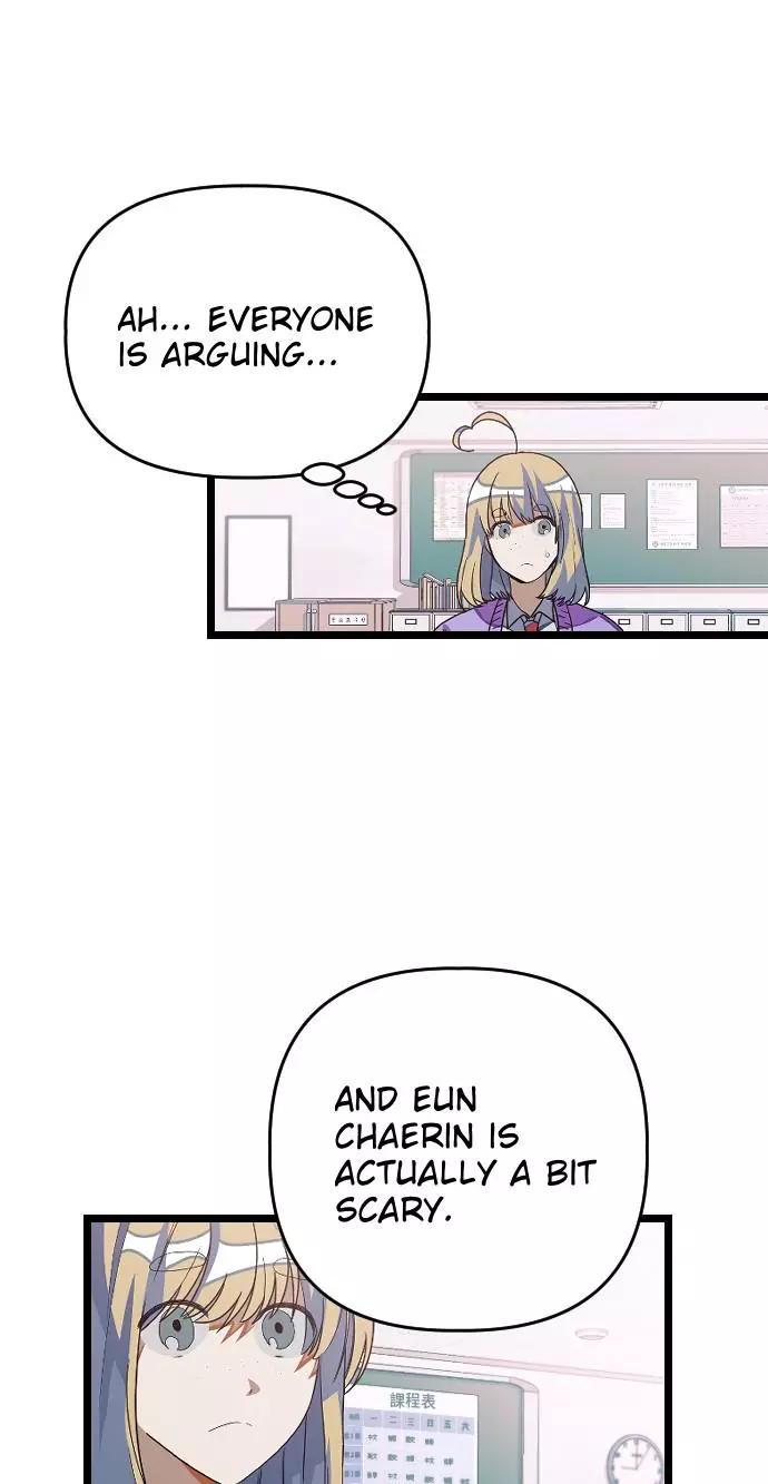 Read Survive Romance EN Manga Online