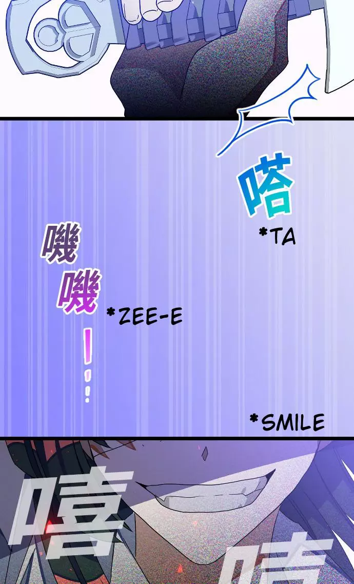 Read Survive Romance EN Manga Online
