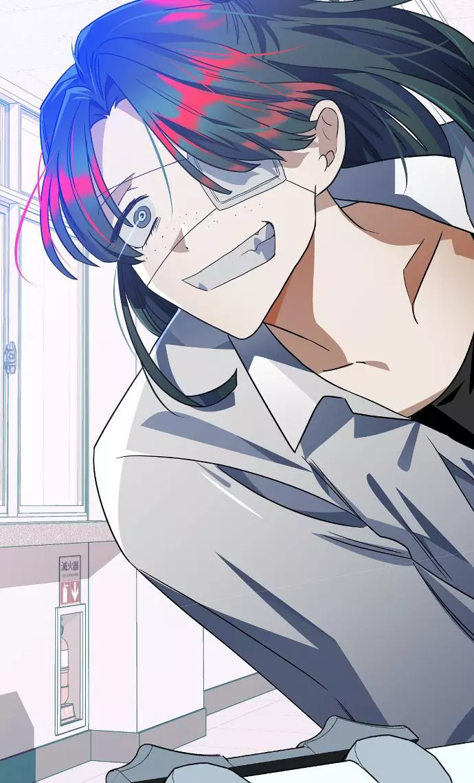 Read Survive Romance EN Manga Online