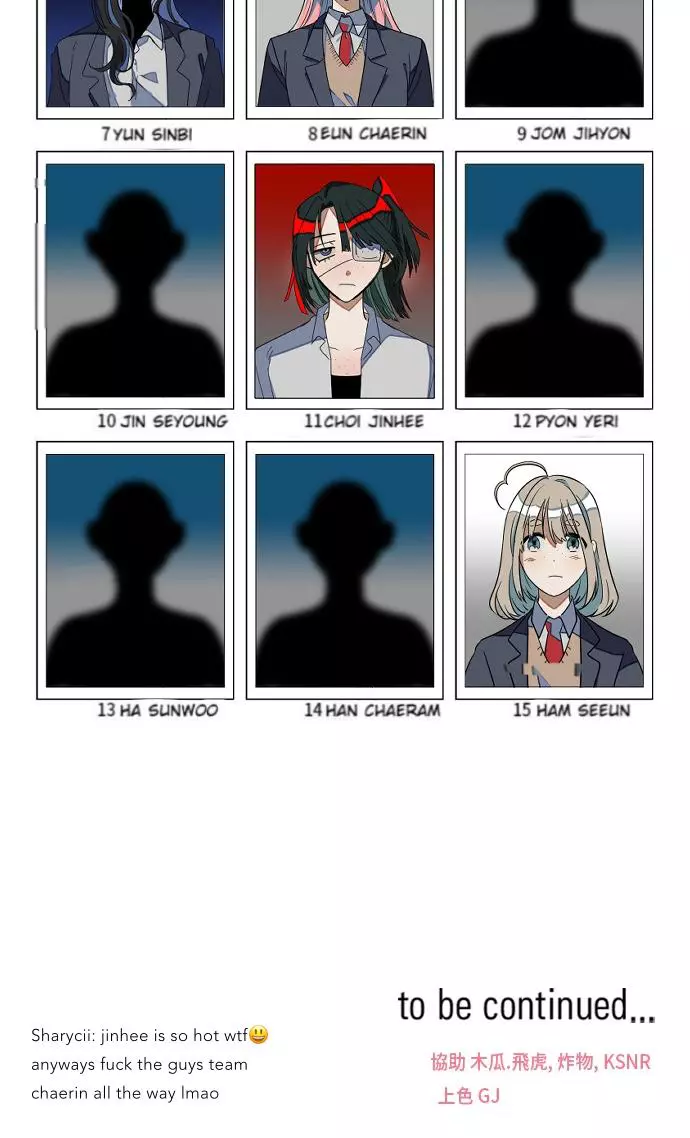 Read Survive Romance EN Manga Online